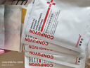 康普沃醫(yī)用敷料冷敷貼敏感肌痘痘皮炎粉刺痤瘡曬傷微整水光針術(shù)后修護(hù)貼面部補(bǔ)水保濕膜 白膜5盒（5片/盒)【炒雞劃算】 曬單實(shí)拍圖