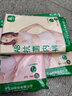 AB內(nèi)衣3條裝女士抗菌收腹褲提臀高腰大碼產(chǎn)后內(nèi)褲1882 3條裝顏色隨機(jī)發(fā) XL 曬單實(shí)拍圖