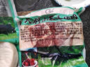 儲山 黑豬肉土豬肉2000g 腿肉 冷鮮肉生鮮 曬單實拍圖