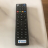 友信適用中國電信ITV 4K 高清 四川天邑TY1208-Z 網(wǎng)絡(luò )電視機頂盒遙控器 曬單實(shí)拍圖
