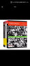 【現貨速發(fā)】城市空間設計套裝 街道的美學(xué)上下冊+外部空間設計 建筑與規劃建筑設計書(shū)籍 曬單實(shí)拍圖