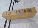 美科（MYTEC）蜘蛛腿工作臺(tái)不銹鋼可折疊伸縮腳架工地施工操作臺(tái)木工蜘蛛腳支架 不銹鋼伸縮工作臺(tái)【10腿加厚】 曬單實(shí)拍圖
