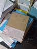 楚辭 上海古籍出版社 精裝 楚辭集注注釋 正版圖書(shū) 國學(xué)典藏 國學(xué)經(jīng)典 曬單實(shí)拍圖