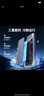 儲技 金屬高速u(mài)盤(pán)手機電腦存儲USB3.0接口高速傳輸兩用外接優(yōu)盤(pán)蘋(píng)果手機存儲u盤(pán)外接擴容 【32G】金屬高速U盤(pán)3.0（FAT32格式） 曬單實(shí)拍圖