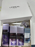 歐萊雅（LOREAL）美白淡斑套裝護膚化妝品全套玻尿酸抗皺緊致淡紋補水保濕水乳女 禮盒水乳精華7件套 曬單實拍圖