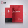 希諾（HEENOOR）保溫杯男士商務(wù)大容量車載便攜不銹鋼帶濾網(wǎng)商務(wù)水杯泡茶杯禮盒裝 紫羅蘭 330ml 曬單實拍圖