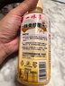 一休屋一休屋日式豚骨拉面汁 濃縮湯底家用高湯煮面條豬骨速食湯料 豚骨拉面汁400ml*2 曬單實(shí)拍圖