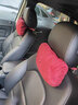 卡佐奔馳邁巴赫汽車(chē)頭枕頸枕靠枕頭枕腰靠墊靠背腰托裝飾內飾車(chē)內用品 【摩卡棕】腰靠一個(gè) 奔馳GLB/GLE/GLS/GLA/CLA/GLK 曬單實(shí)拍圖