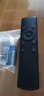 Accoona適用華為盒子立方M330 M321 WS860s專(zhuān)屬紅外數字網(wǎng)絡(luò )電視機頂盒遙控器板通用 曬單實(shí)拍圖