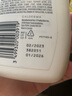 絲塔芙（Cetaphil）舒特膚嬰兒倍加護潤膚霜寶寶面霜深層滋潤身體乳潤膚乳 【寶寶專用身體乳】295ml 曬單實拍圖