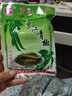 樂(lè)明羅江青椒 四川特色醬腌菜 腌辣椒泡椒下飯菜老壇腌制 羅江青椒100g 曬單實(shí)拍圖