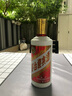 茅臺(tái)老酒 茅臺(tái) 賴(lài)茅酒 傳禧 53度 醬香型白酒 2020年 53度 500mL 1瓶 曬單實(shí)拍圖