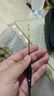 小鳳仙軟尾結(jié)合硬尾魚(yú)漂一體極細(xì)咬鉤變色夜光漂秋冬釣輕口滑口鯽魚(yú)漂 T3-DE07鯽鯉混養(yǎng)吃鉛約2.5g變色 曬單實(shí)拍圖