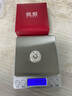 COISE 銀貔貅吊墜足銀男士項(xiàng)鏈銀墜子潮流時(shí)尚銀飾生日禮物送男生 貔貅項(xiàng)鏈男士吊墜鎖骨鏈 曬單實(shí)拍圖