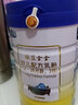 雅士利搖籃全全3段800g幼兒配方奶粉罐裝 3段 800g 曬單實(shí)拍圖