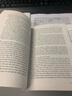 在路上 On the Road 心靈自傳 企鵝當(dāng)代經(jīng)典文學(xué) 閱讀暢銷書 Jack Kerouac 杰克凱魯亞克 平裝 Paperback 進口原版英語書籍 英文原版 曬單實拍圖