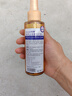 裕金源止癢香氛花露水120ml 曬單實(shí)拍圖