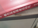 電工電子技術(shù)與EDA基礎（下）（第2版） 曬單實拍圖