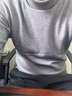 恒源祥羊毛衫男士加厚款高領(lǐng)羊毛衫中年純色針織衫毛衣大碼冬季商場(chǎng)同款 灰色 高 領(lǐng) M 165(推薦100-120斤) 曬單實(shí)拍圖