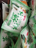 貝凈潔茶垢清潔劑免刷洗茶具清洗劑茶具茶杯清洗去茶漬去污除垢劑25包 曬單實(shí)拍圖