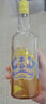 豐谷酒業(yè)2019年52度豐谷嗨酒純糧釀造（黃藍(lán)瓶隨機(jī)發(fā)） 52度 500mL 12瓶 2019年豐谷嗨酒 曬單實(shí)拍圖
