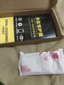 詩(shī)膜軻 適用vivoiQOO NEO5S鋼化膜iqoo neo5se全屏膜V2154A高清防摔手機膜  iQOOneo5se全屏鋼化膜【超清4K】2片 曬單實(shí)拍圖