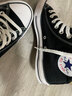 匡威（Converse）1970s經(jīng)典款三星標(biāo)男鞋女鞋情侶校園復(fù)古休閑板鞋帆布鞋 162058C 101010 黑色常青款【店長(zhǎng)推薦】 42 曬單實(shí)拍圖