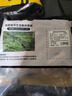 京東跑山豬 國產(chǎn)黑豬五花肉800g冷凍去皮五花肉豬五花燒烤食材 生鮮黑豬肉 曬單實(shí)拍圖