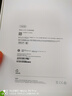 Apple/蘋(píng)果 iPad11英寸 A16芯片2025年款 平板電腦 (128GB WLAN版/學(xué)習辦公娛樂(lè ))銀色 曬單實(shí)拍圖