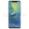 【現貨速發(fā)】華為mate20Pro二手手機華為華為手機二手6.39英寸 亮黑色 8+128G全網(wǎng)通UD版【100%電池】 95新 曬單實(shí)拍圖