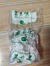 东来顺 【烧烤季】原切羊肋排切块(羊排寸段) 500g 内蒙古清真煎炒炖煮 实拍图