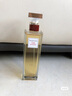 伊麗莎白雅頓（Elizabeth Arden）第五大道女士香水少女花果香調綠茶淡香水持久生日禮物送女友  第五大道女士香水 125ml 曬單實(shí)拍圖