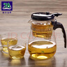 76茶業(yè) 臺灣76飄逸杯 易泡杯  過濾 大號泡茶壺 耐熱玻璃 茶水分離水壺 中號570單壺 曬單實拍圖