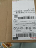 冰箱溫控器通用正品冰箱配件溫控器冰箱溫控器海爾冰箱溫控器適配美的海爾容聲西門(mén)子colmo通用 （2個(gè)裝）1500w【7種模式 一鍵調整】 曬單實(shí)拍圖