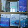 激光增材制造在線監(jiān)控系統(tǒng)理論與技術(shù)/增材制造技術(shù)（3D打印技術(shù)）叢書 曬單實(shí)拍圖