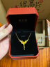 周大福丁香花黃金項(xiàng)鏈女套鏈一體(工費(fèi):320計(jì)價(jià))EOF850七夕節(jié)禮物 45cm 足金 約6.00g 曬單實(shí)拍圖