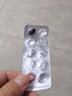 [萬(wàn)樂(lè )]烏苯美司片 10mg*12片 10盒裝 曬單實(shí)拍圖
