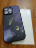 無(wú)垠境適用蘋果16promax手機(jī)殼限定紫皮紋浮雕iPhone14新國(guó)潮風(fēng)保護(hù)套全包防摔15plus創(chuàng)意后殼高級(jí)感 【金龍逐月】限定暗夜紫- 直邊皮紋 iPhone16 pro 曬單實(shí)拍圖