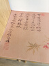 玉水湖國風(fēng)書(shū)法毛氈墊書(shū)畫(huà)毛筆專(zhuān)用創(chuàng  )意寫(xiě)字墊初學(xué)者成人練習毛筆字國畫(huà)羊毛氈鶴瑞圖氈墊古風(fēng)桌墊加厚墊子 曬單實(shí)拍圖