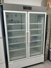 美的(Midea)醫用冷藏箱2℃-8℃疫苗試劑冷藏保存箱實(shí)驗室樣品存放恒溫箱玻璃門(mén)展示柜藥店藥品陰涼柜 MC-5L1006(冷藏2-8度） 曬單實(shí)拍圖