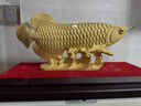 菲斯鉑亞絨沙金金龍魚擺件大號(hào)辦公室商務(wù)禮品創(chuàng)意家居裝飾品工藝擺設(shè)開業(yè) 大號(hào)金龍魚（39*24*26cm） 曬單實(shí)拍圖