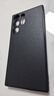 RingKe輕薄軟殼適用于三星Galaxy S23簡(jiǎn)約防摔手機(jī)殼防滑戰(zhàn)術(shù)涂鴉純色磨砂保護(hù)韓國(guó) S23Ultra 黑色【戰(zhàn)術(shù)版】 曬單實(shí)拍圖