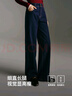 迪賽尼斯（DESIGNICE）2024年冬季新款氣質(zhì)寬松直筒褲簡約百搭高腰原色牛仔褲女 深藍(lán) M 曬單實拍圖