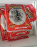 陸龍墨魚干明府鲞 淡曬墨魚鲞足干烏賊干 寧波特色舟山海鮮水產(chǎn)干貨 300g墨魚鲞(約4-5只) 曬單實拍圖