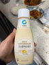 清凈園沙拉醬300g 韓國進(jìn)口點(diǎn)蘸水果蔬菜沙拉健身餐搭配調(diào)味醬色拉醬 濃香沙拉醬300g 曬單實(shí)拍圖