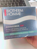 碧歐泉（BIOTHERM） 男士水動(dòng)力水凝潤澤霜 50ml 曬單實(shí)拍圖
