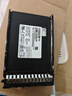 新華三（H3C）原廠服務(wù)器固態(tài)硬盤企業(yè)級(jí)SSD 960G SATA SSD 2.5英寸（含托架） 曬單實(shí)拍圖