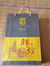白沙溪安化黑茶 金花茯茶手筑茯磚茶建廠系列紀(jì)念茶高山料輝煌茶葉禮盒 79輝煌禮盒裝2.018kg 曬單實(shí)拍圖