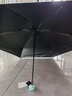 莫蘭迪雨傘五折迷你膠囊傘太陽傘防曬防紫外線遮陽傘小巧便攜兩用晴雨傘 孔雀藍 曬單實拍圖