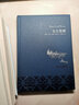 瓦爾登湖 潘慶舲譯 譯文名著精選 美國(guó)國(guó)會(huì)圖書館評(píng)價(jià)“塑造讀者人生的25本書之一” 崇尚人與自然和諧相處的先驅(qū)作品 曬單實(shí)拍圖